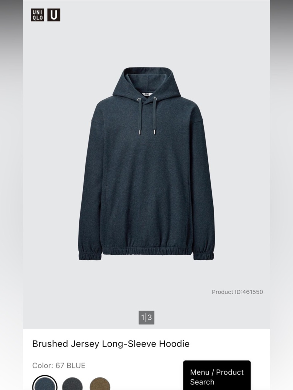 Uniqlo U - Brushed hoodie (Blue)
